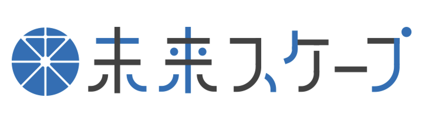 未来スケープ ロゴ